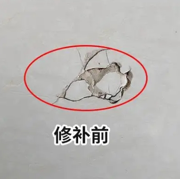 浙江瓷砖空鼓维修公司分享瓷砖防水涂料过厚或表面过于光滑，可能会产生的问题。